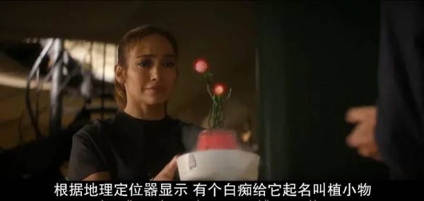 《异星战境》砸1.5亿美金科幻爽片！54岁女神太生猛-1