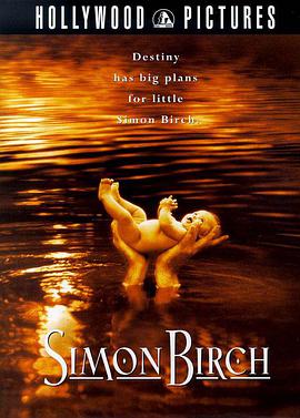 [一路上有你 Simon Birch][1998][3.6G]