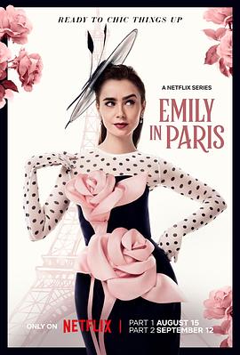 [艾米丽在巴黎 第四季 Emily in Paris Season 4][2024]