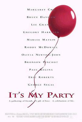 [爱心派对 It's My Party][1996][3.66G]