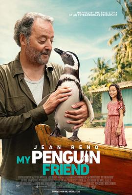 [企鹅与渔夫 My Penguin Friend][2024][2.41G]