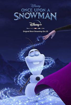 [雪人往事 Once Upon a Snowman][2020]