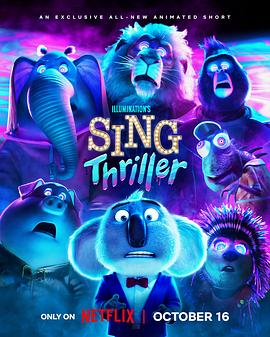 [欢乐好声音:战栗 Sing: Thriller][2024]