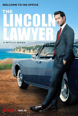 [林肯律师 第1-3季 The Lincoln Lawyer Season 1-3]