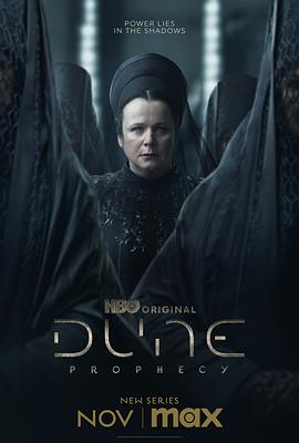 [沙丘:预言 第一季 Dune: Prophecy Season 1][2024]