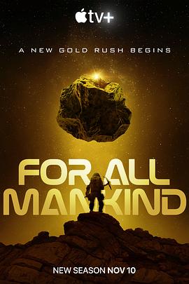 [为全人类 第四季 For All Mankind Season 4][2023]