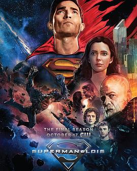 [超人和露易丝 第四季 Superman and Lois Season 4][2024]