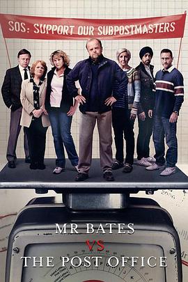 [贝茨先生诉邮局 Mr Bates vs. The Post Office][2024]