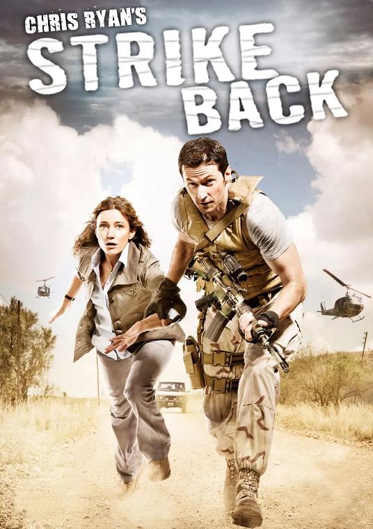 [反击 第1-8季 Strike Back Season 1-8]