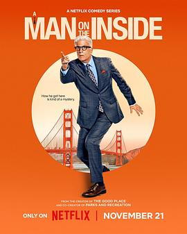 [新手老卧底 第一季 A Man on the Inside Season 1][2024]