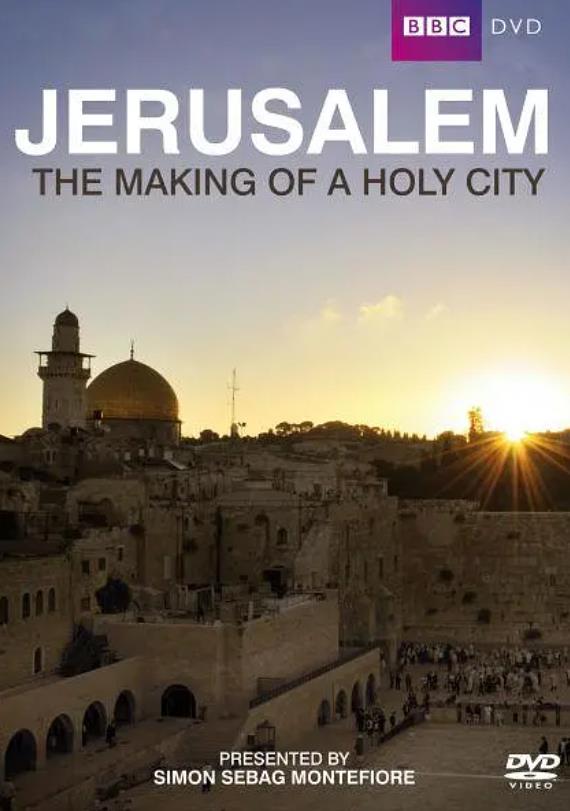 [耶路撒冷:圣城的诞生 Jerusalem The Making of A Holy City][2012]